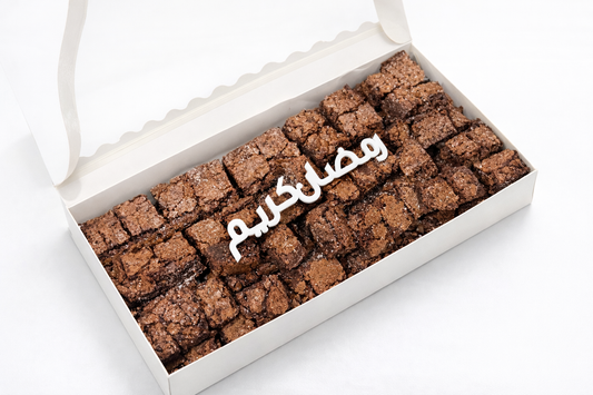 Brownie Minis [ 1.5 KG / Box]